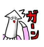イカ青年2（個別スタンプ：32）