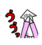 イカ青年2（個別スタンプ：34）