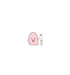 はにわっち（個別スタンプ：2）