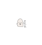 はにわっち（個別スタンプ：3）