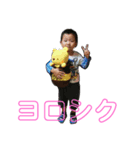 チビ＆孫2（個別スタンプ：5）