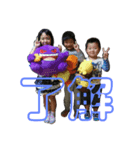 チビ＆孫2（個別スタンプ：7）