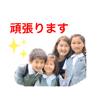 gmh 010（個別スタンプ：2）