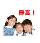 gmh 010（個別スタンプ：5）