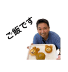 gmh 010（個別スタンプ：7）