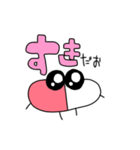 じょーざい（錠剤）くん（個別スタンプ：4）