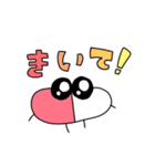 じょーざい（錠剤）くん（個別スタンプ：13）