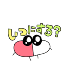 じょーざい（錠剤）くん（個別スタンプ：18）