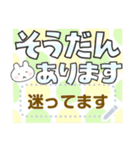 【でか文字】言葉を添えて【メッセージ】（個別スタンプ：13）