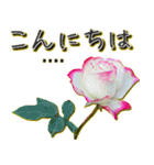 上品な薔薇〜カスタム〜（個別スタンプ：2）