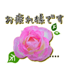 上品な薔薇〜カスタム〜（個別スタンプ：7）