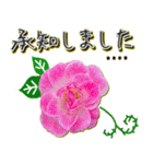 上品な薔薇〜カスタム〜（個別スタンプ：29）