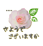 上品な薔薇〜カスタム〜（個別スタンプ：31）