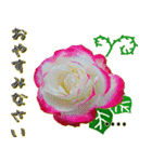 上品な薔薇〜カスタム〜（個別スタンプ：38）