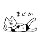 黒ビキニねこ（個別スタンプ：8）