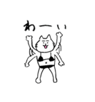 黒ビキニねこ（個別スタンプ：18）