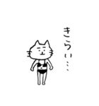 黒ビキニねこ（個別スタンプ：24）