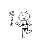 黒ビキニねこ（個別スタンプ：26）