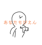 表情豊かな（？）ぴえん（個別スタンプ：5）