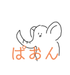 表情豊かな（？）ぴえん（個別スタンプ：11）