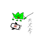 みどりのなにか2（個別スタンプ：17）