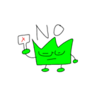 みどりのなにか2（個別スタンプ：24）