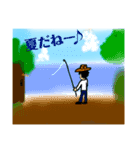 釣りだよ ビューティー2（個別スタンプ：7）