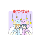 ポニーちゃんとツインちゃん（個別スタンプ：2）