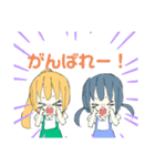 ポニーちゃんとツインちゃん（個別スタンプ：16）