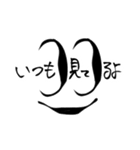 あらぶるひじきなの？（個別スタンプ：7）