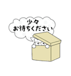 めがねをかけたクマ（個別スタンプ：36）