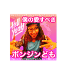櫻☆タロパート2（個別スタンプ：1）