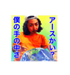 櫻☆タロパート2（個別スタンプ：7）