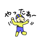 なごなごなご（個別スタンプ：2）