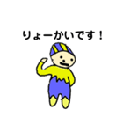 なごなごなご（個別スタンプ：7）