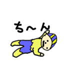なごなごなご（個別スタンプ：16）
