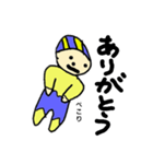 なごなごなご（個別スタンプ：17）