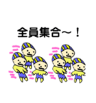 なごなごなご（個別スタンプ：22）