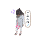 りーこっぷ♡︎ʾʾ（個別スタンプ：6）