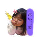 りーこっぷ♡︎ʾʾ（個別スタンプ：7）