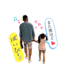 りーこっぷ♡︎ʾʾ（個別スタンプ：8）