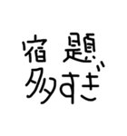 いい感じのスタンプ（たぶん）（個別スタンプ：15）