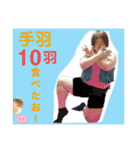 マグーラオールスター2！！（個別スタンプ：1）