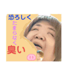 マグーラオールスター2！！（個別スタンプ：4）