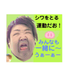 マグーラオールスター2！！（個別スタンプ：12）