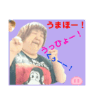 マグーラオールスター2！！（個別スタンプ：13）