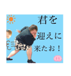 マグーラオールスター2！！（個別スタンプ：14）