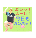 マグーラオールスター2！！（個別スタンプ：19）