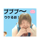マグーラオールスター2！！（個別スタンプ：22）