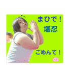 マグーラオールスター2！！（個別スタンプ：23）